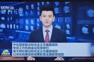 必威官方下载网站地址查询截图4